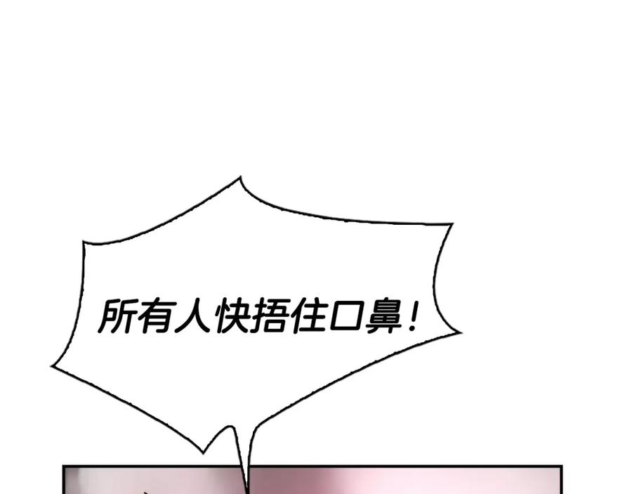 第236页