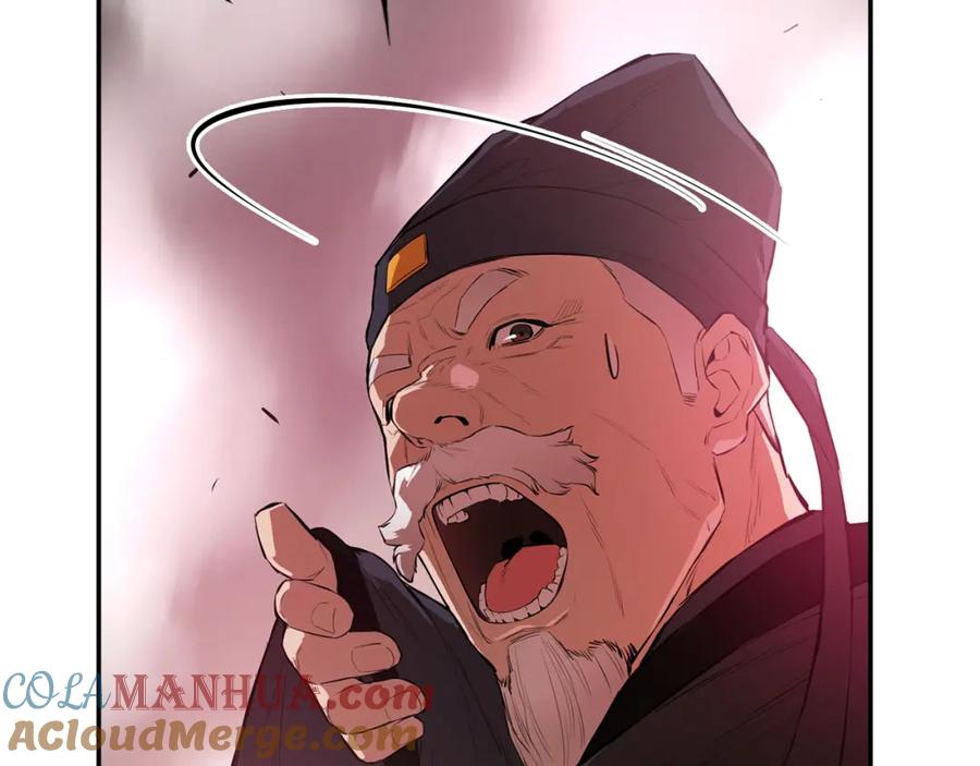 第237页