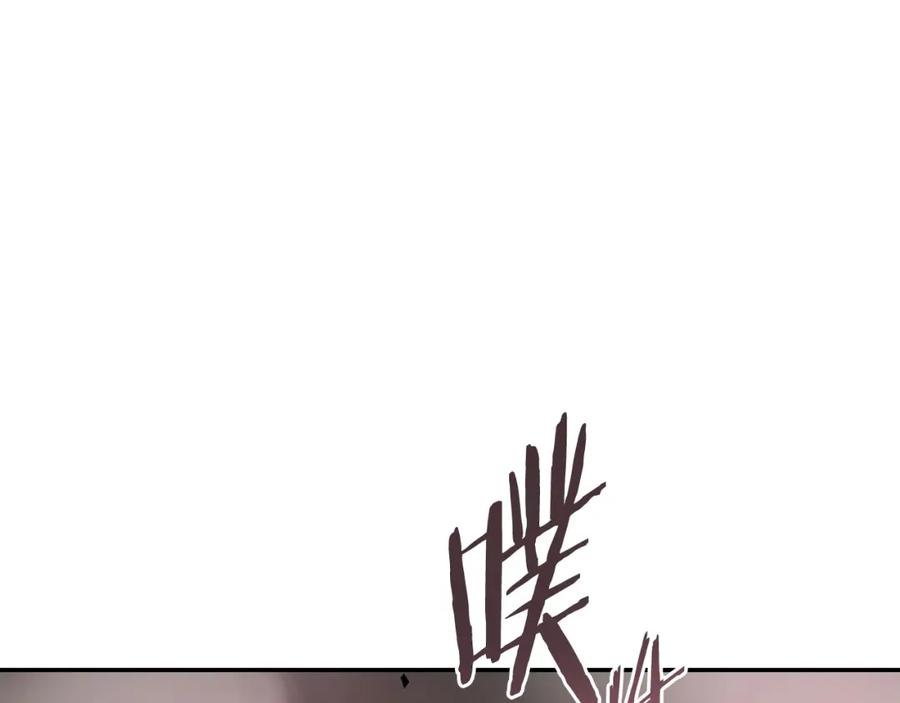 第239页