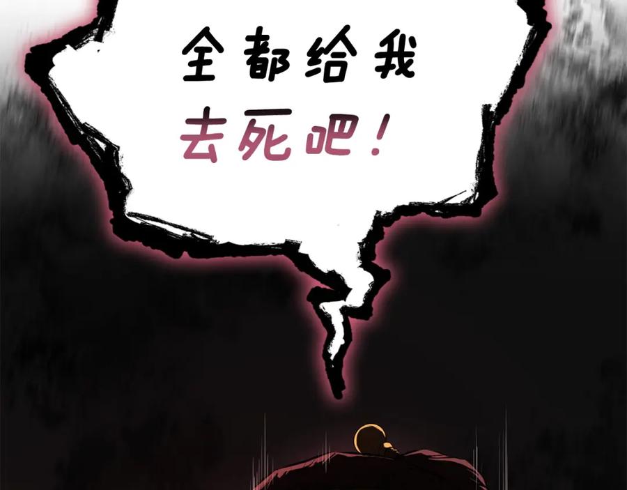 第243页