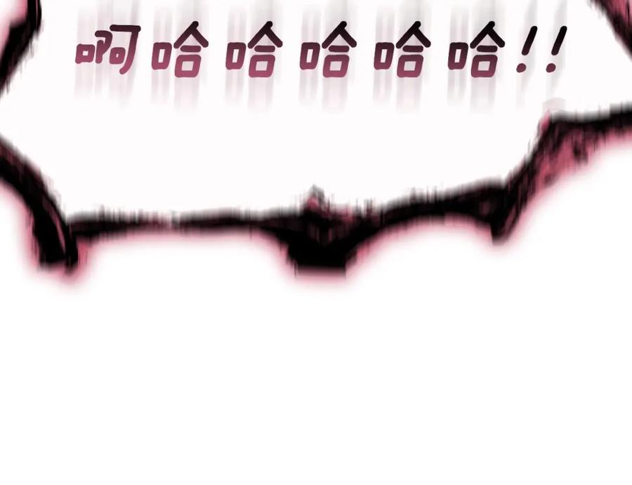 第246页