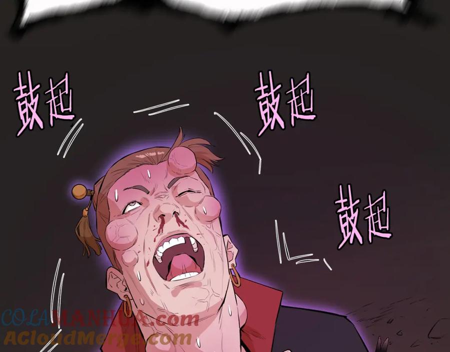 第189页