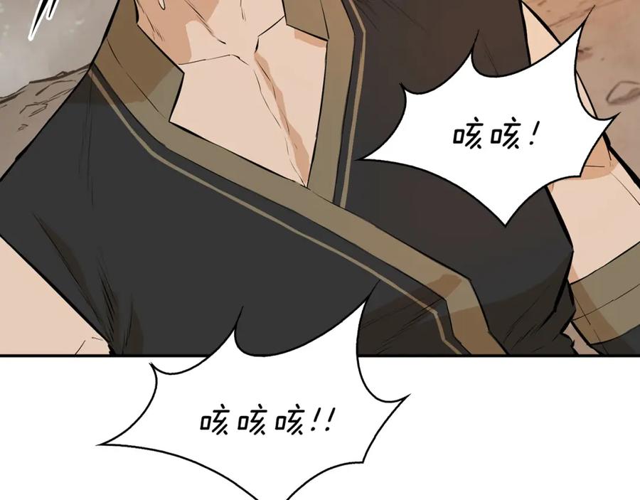 第194页