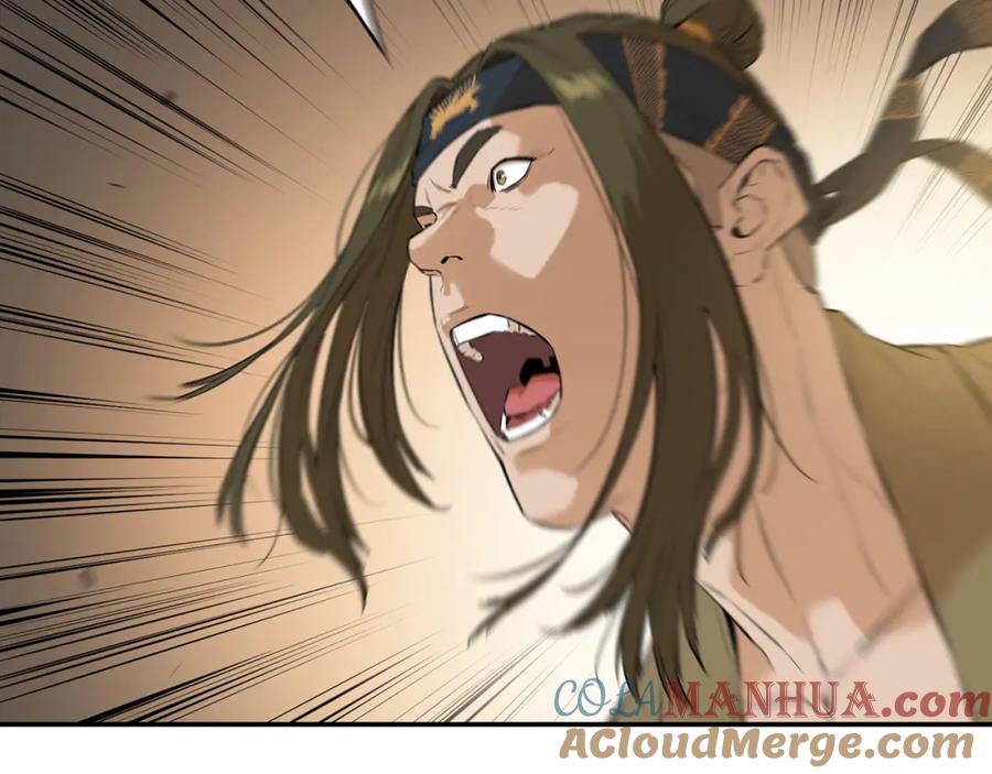第197页