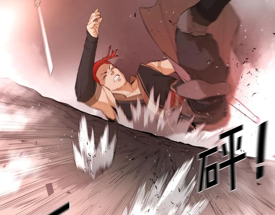 第211页