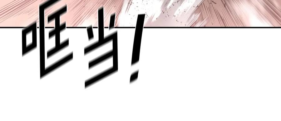 第212页