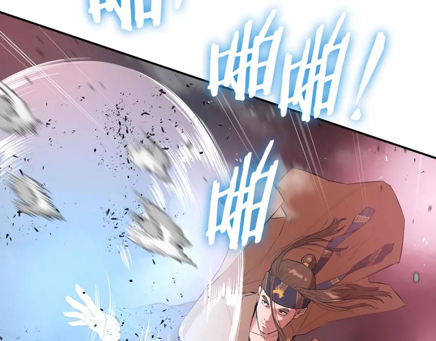 第216页