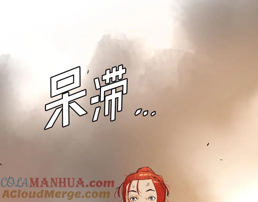 第225页