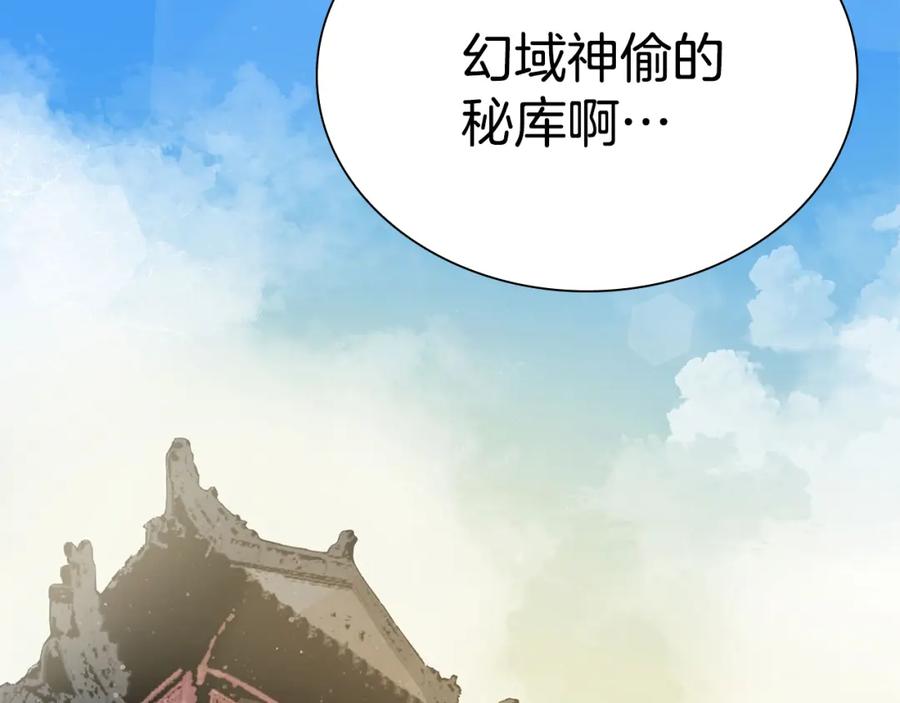 第230页