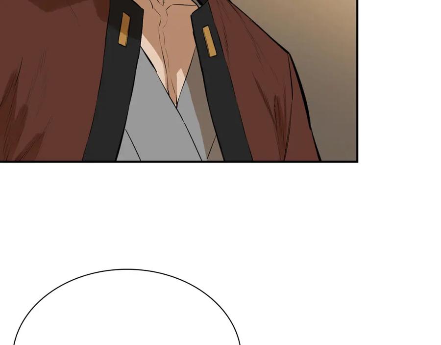 第239页