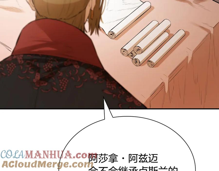 第249页