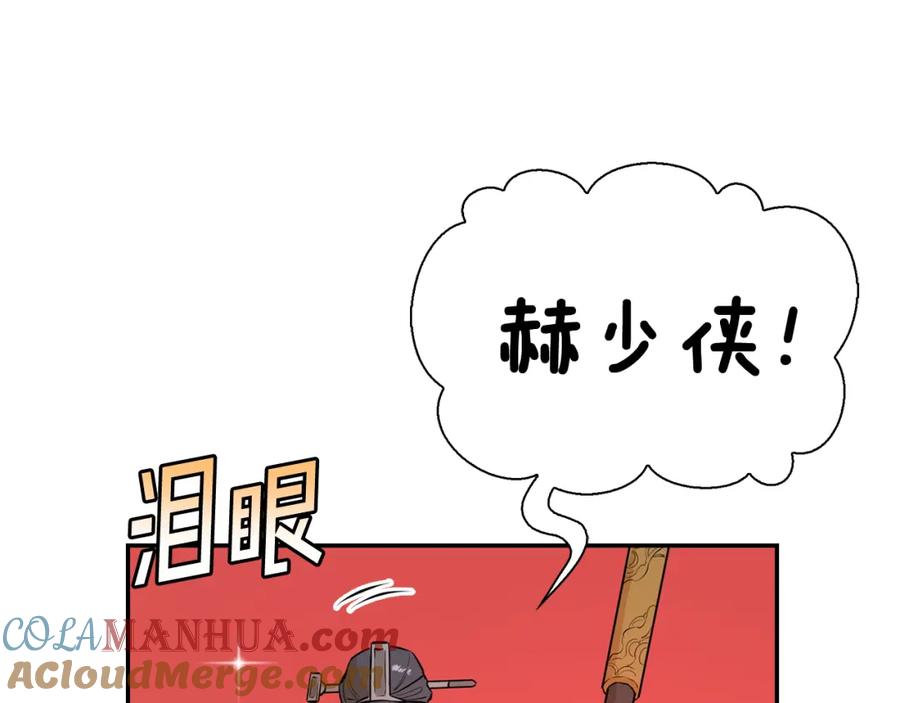 第185页