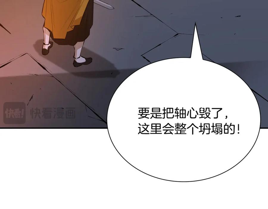 第190页