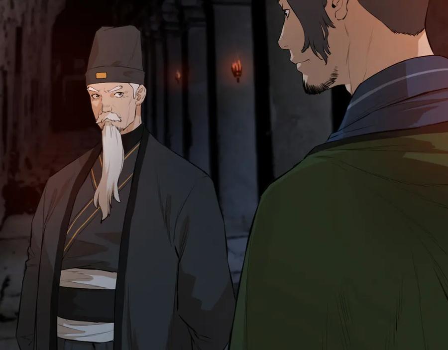 第208页