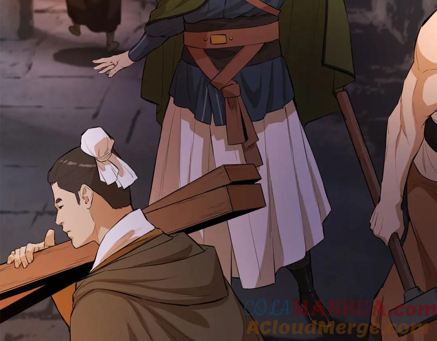 第213页