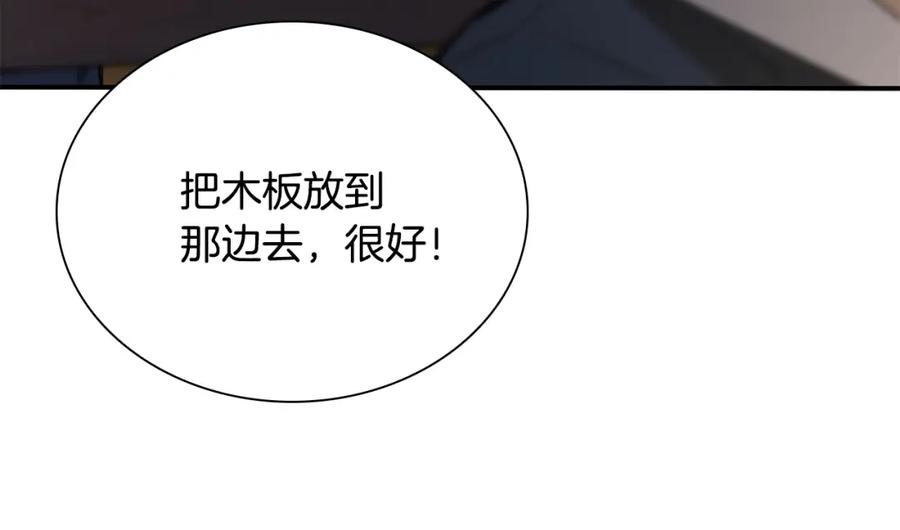 第215页