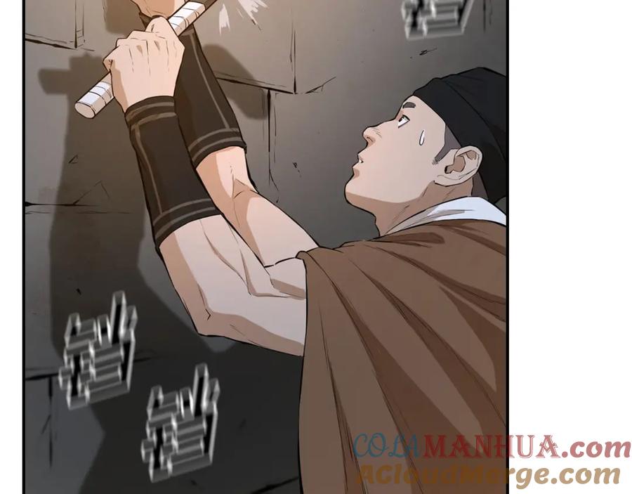 第217页