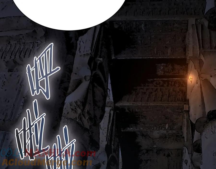 第221页
