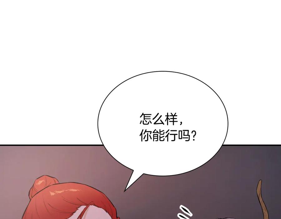 第224页