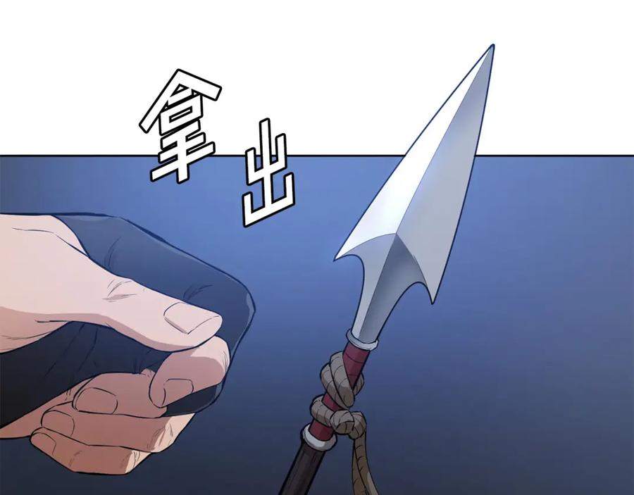 第227页