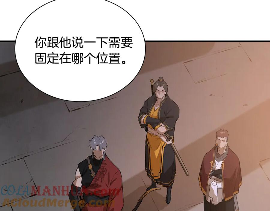 第229页