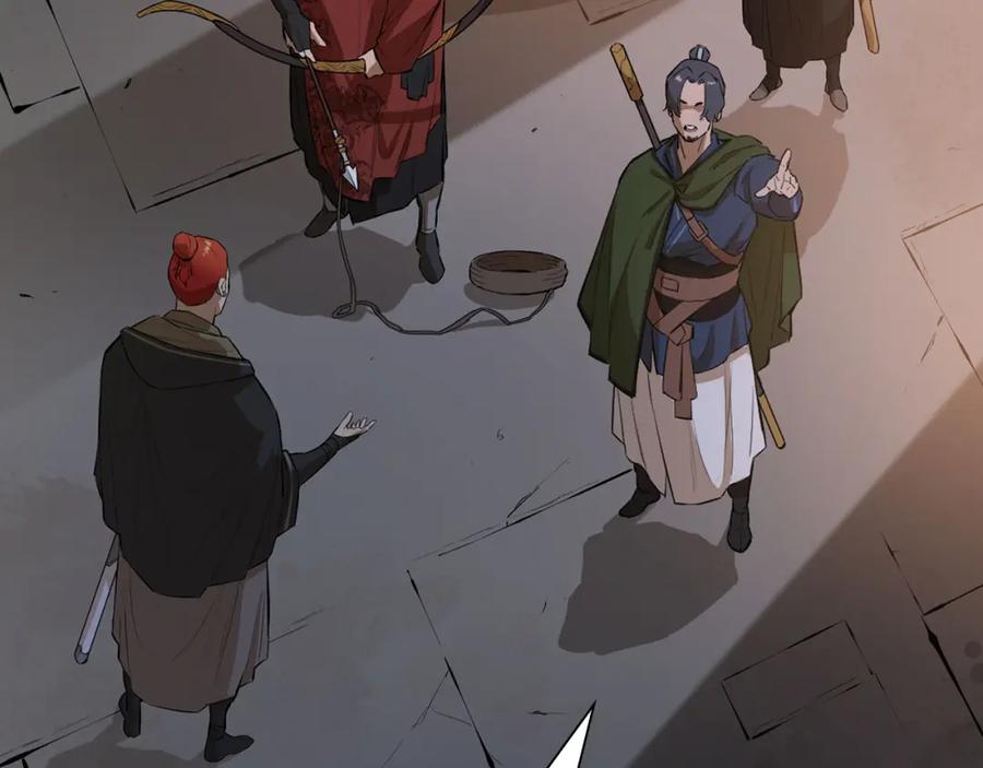 第230页