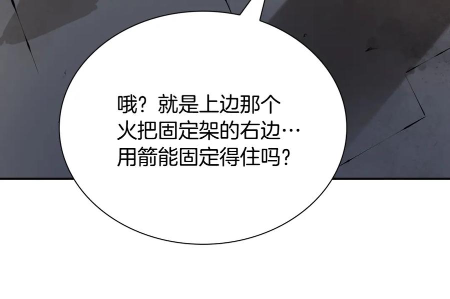 第231页