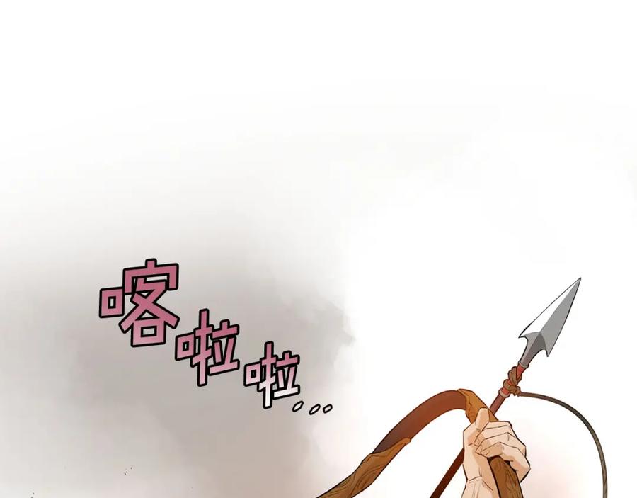 第232页
