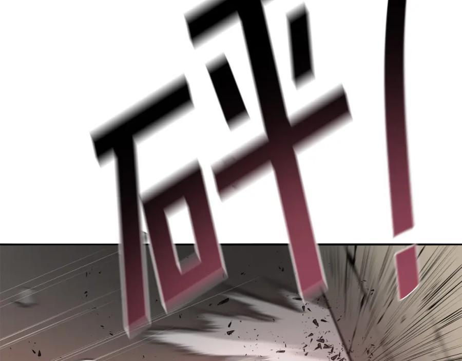 第239页