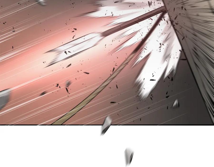 第240页