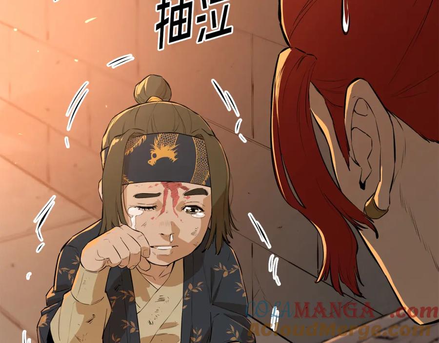 第177页