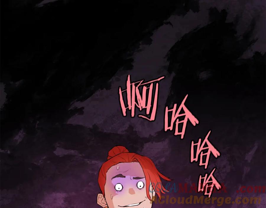 第185页