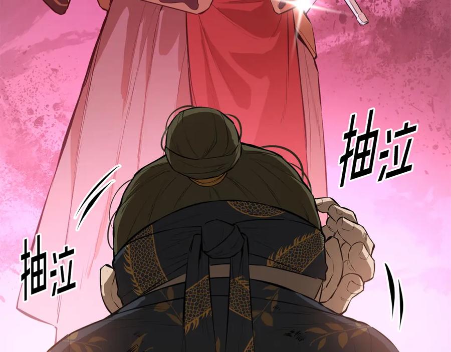 第187页