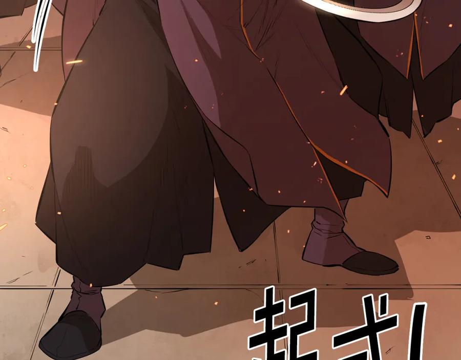 第202页