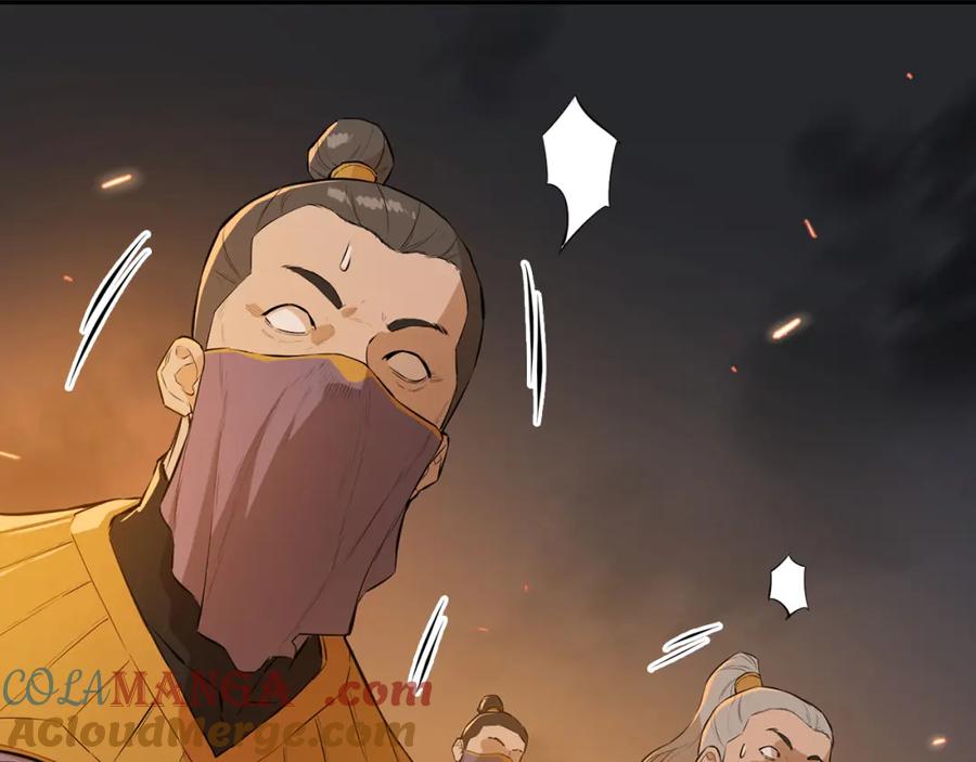 第221页