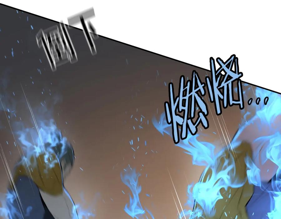 第236页