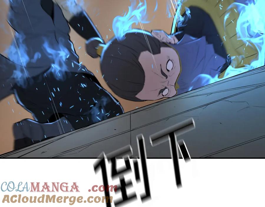 第237页