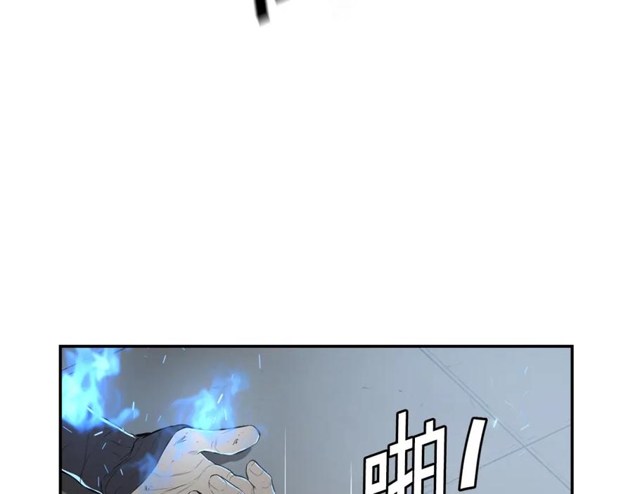 第238页