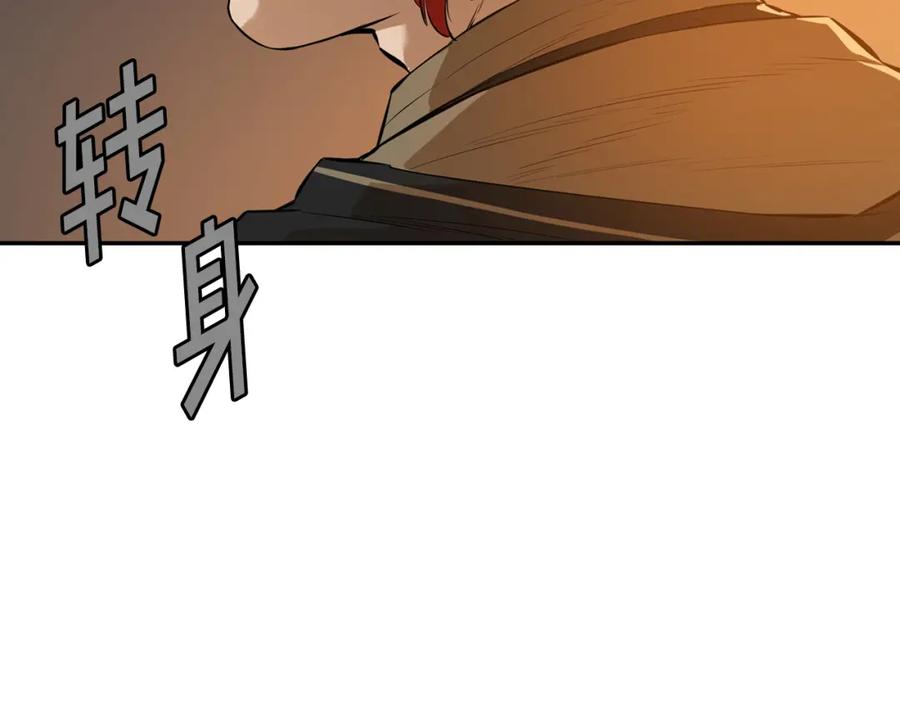 第246页