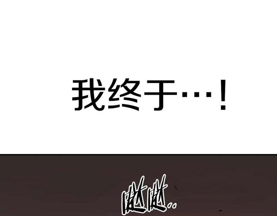 第247页