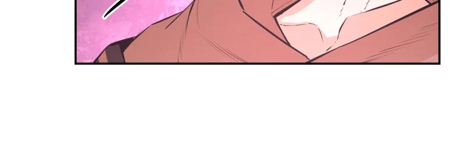 第259页