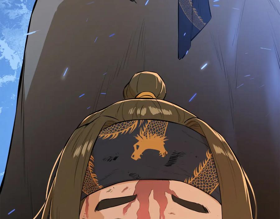 第263页