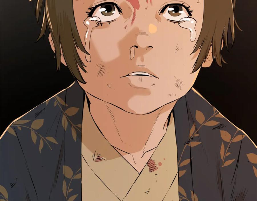 第264页