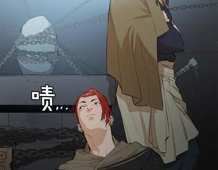 第170页