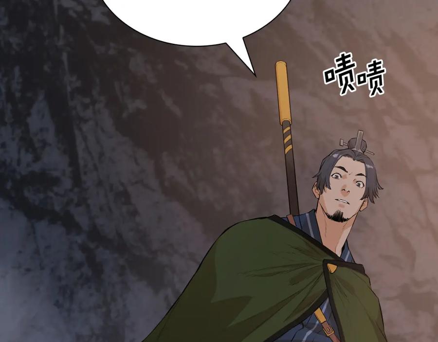 第190页