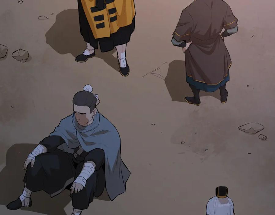第199页