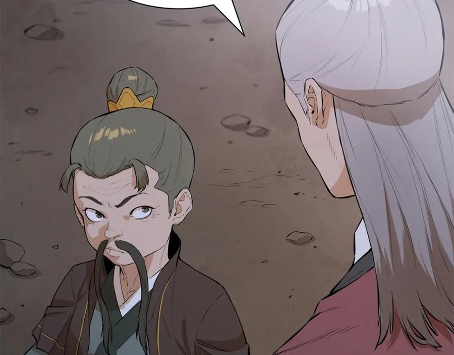 第202页