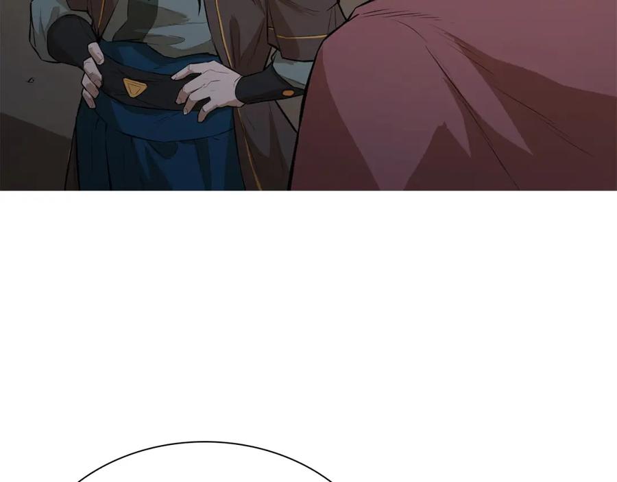 第203页
