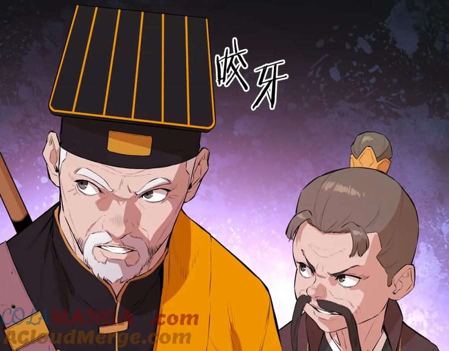 第209页