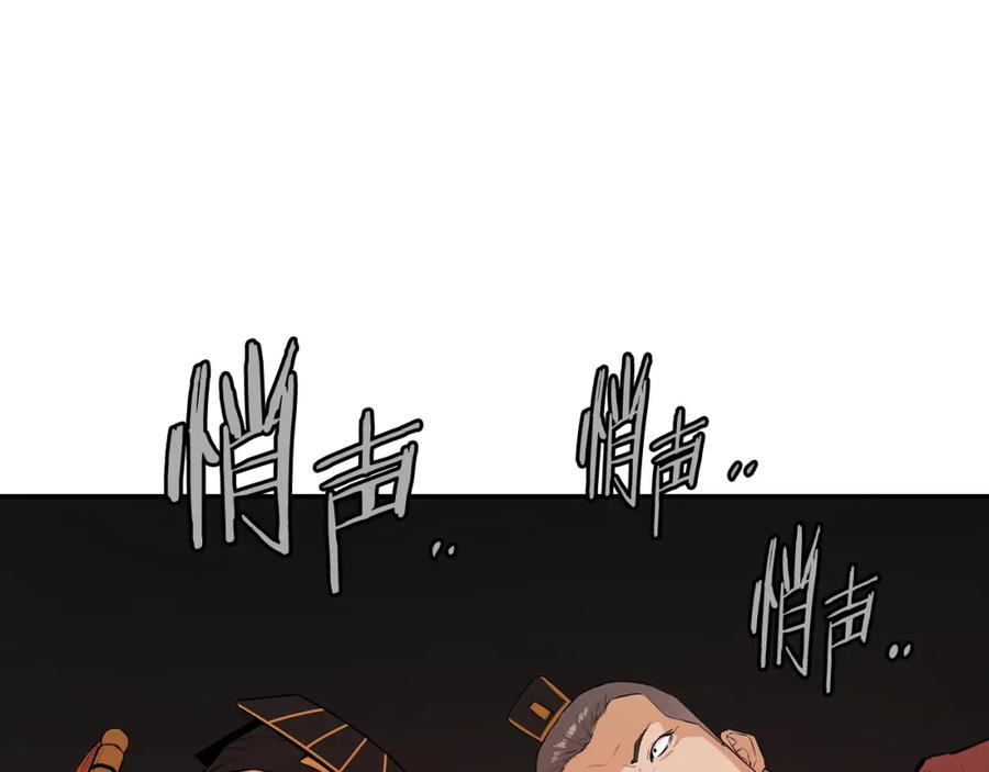 第212页